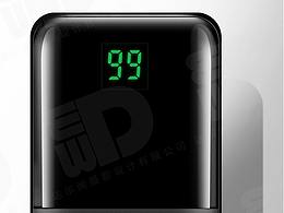 充电宝/移动电源拍摄