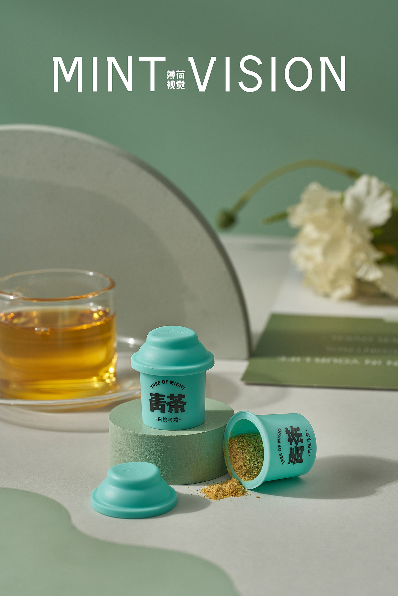 小花茶 案例分享（图ZMjMxOTY4MTI4） - 产品摄影 - 站酷设计师bohe摄影视觉原创素材 - 站酷ZCOOL