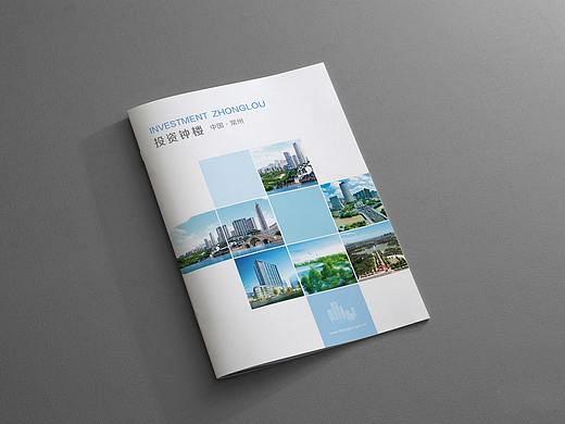 招商手冊設(shè)計個人案例（個人主頁-ZNTM0NDQ4MTI=） - 書籍/畫冊 - 站酷設(shè)計師扈巖原創(chuàng)素材 - 站酷ZCOOL