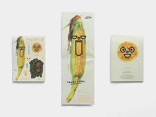 获奖作品 | 《黑暗中的甜玉米》