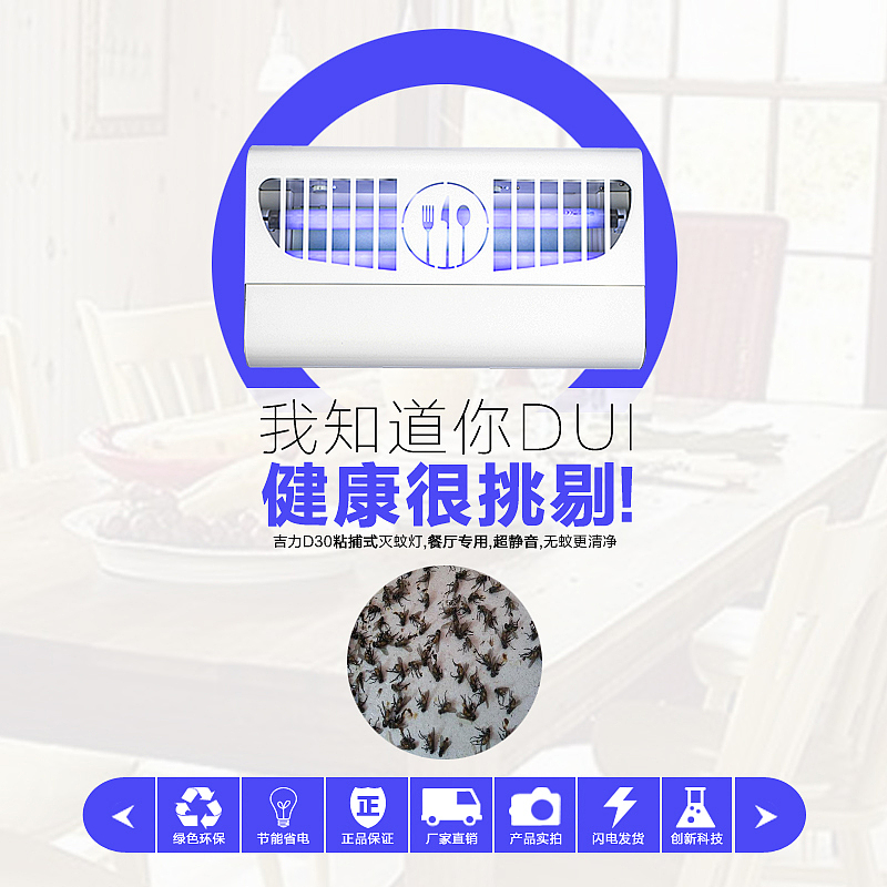 主图（图ZODAyMzM4ODA=） - 品牌 - 站酷设计师jingmin_11原创素材 - 站酷ZCOOL