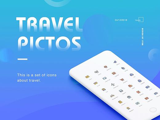 一组关于旅行的图标