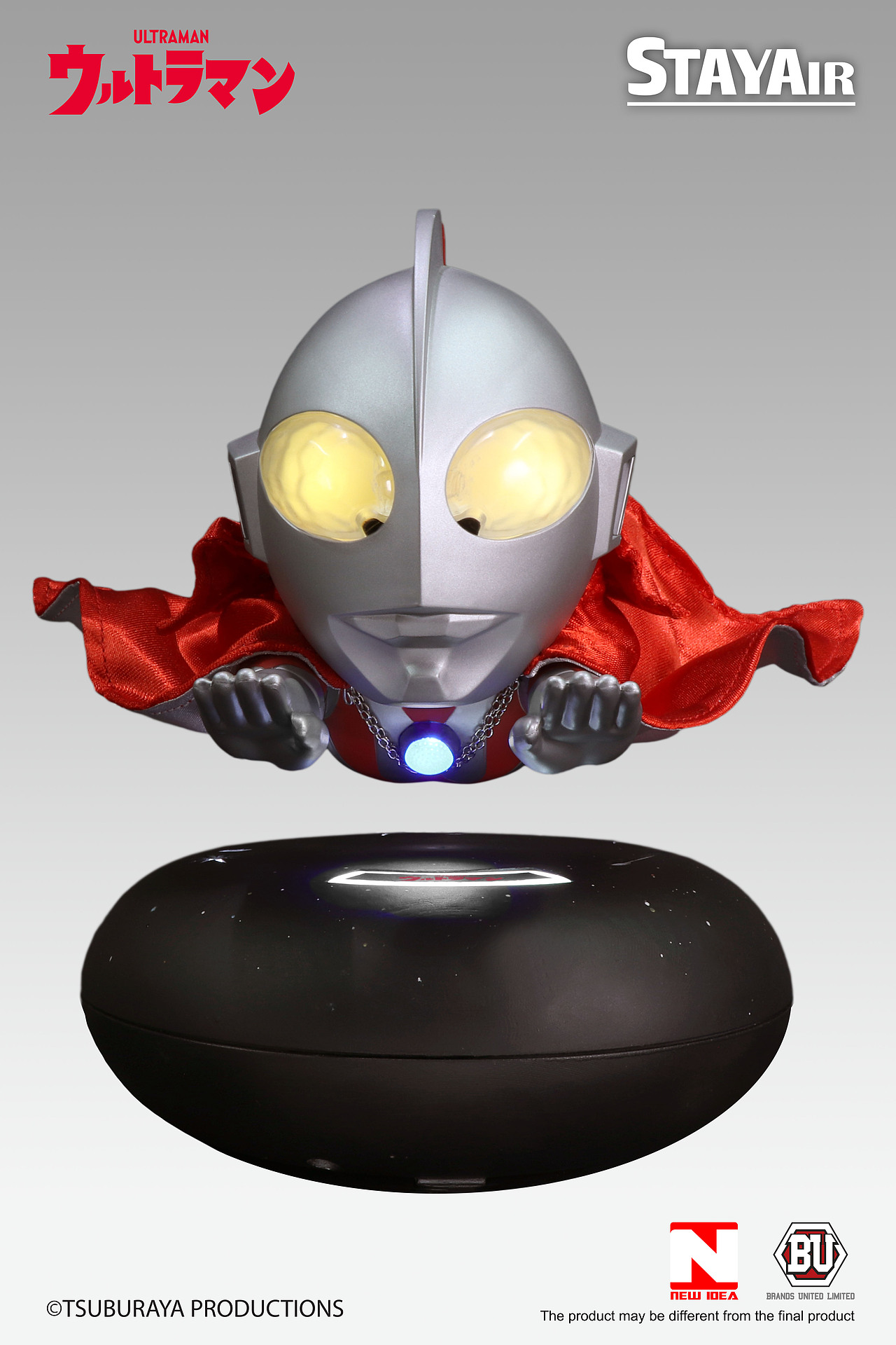 newideastudio奥特曼咸蛋超人磁悬浮正版公仔