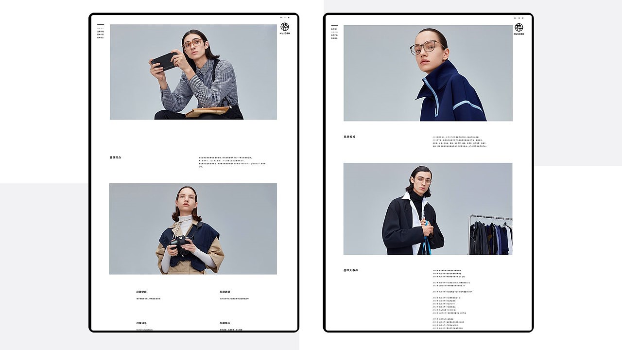 近几年的作品集