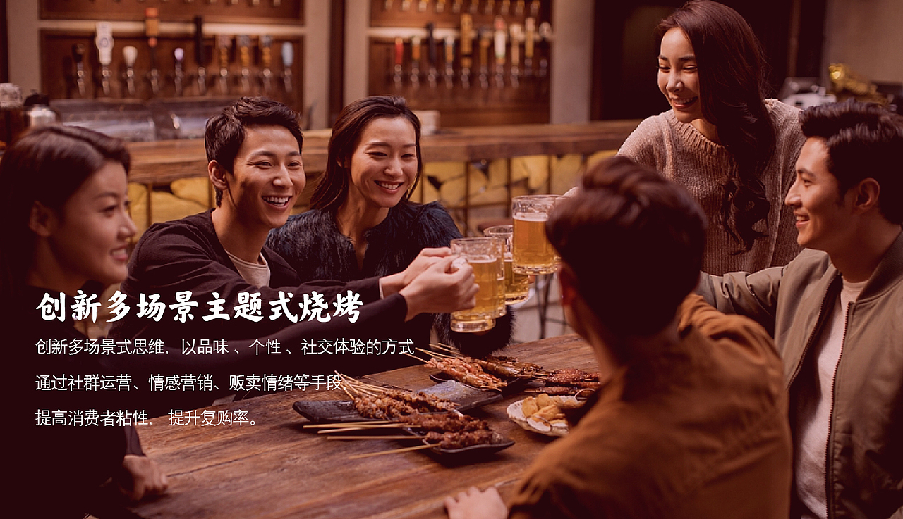 阿亮烧烤品牌VI（图ZMjYwODk1MTQ4） - 品牌 - 站酷设计师AoJan原创素材 - 站酷ZCOOL