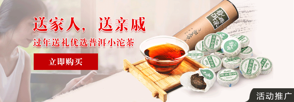 新媒体广告图第九期（图ZMTQzMDk1NjYw） - 运营设计 - 站酷设计师寻找格陵兰原创素材 - 站酷ZCOOL