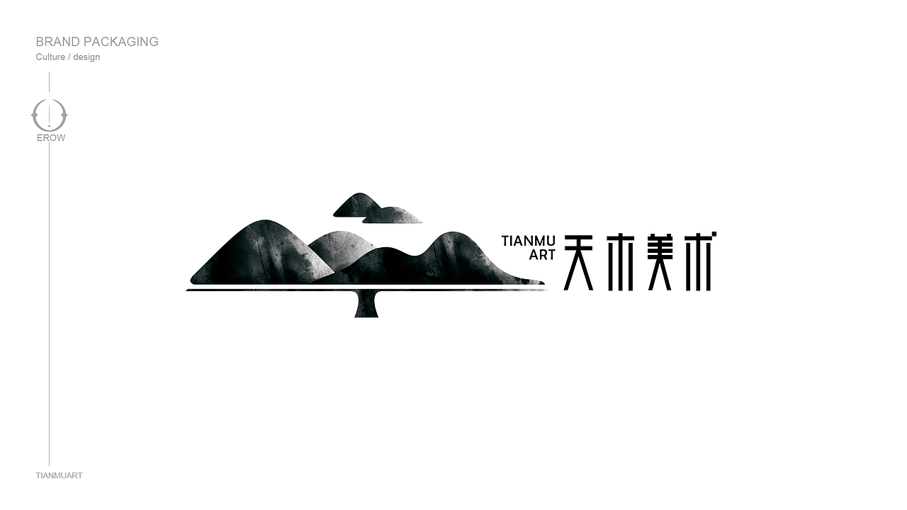 打造一家有文化格局的艺术教育品牌