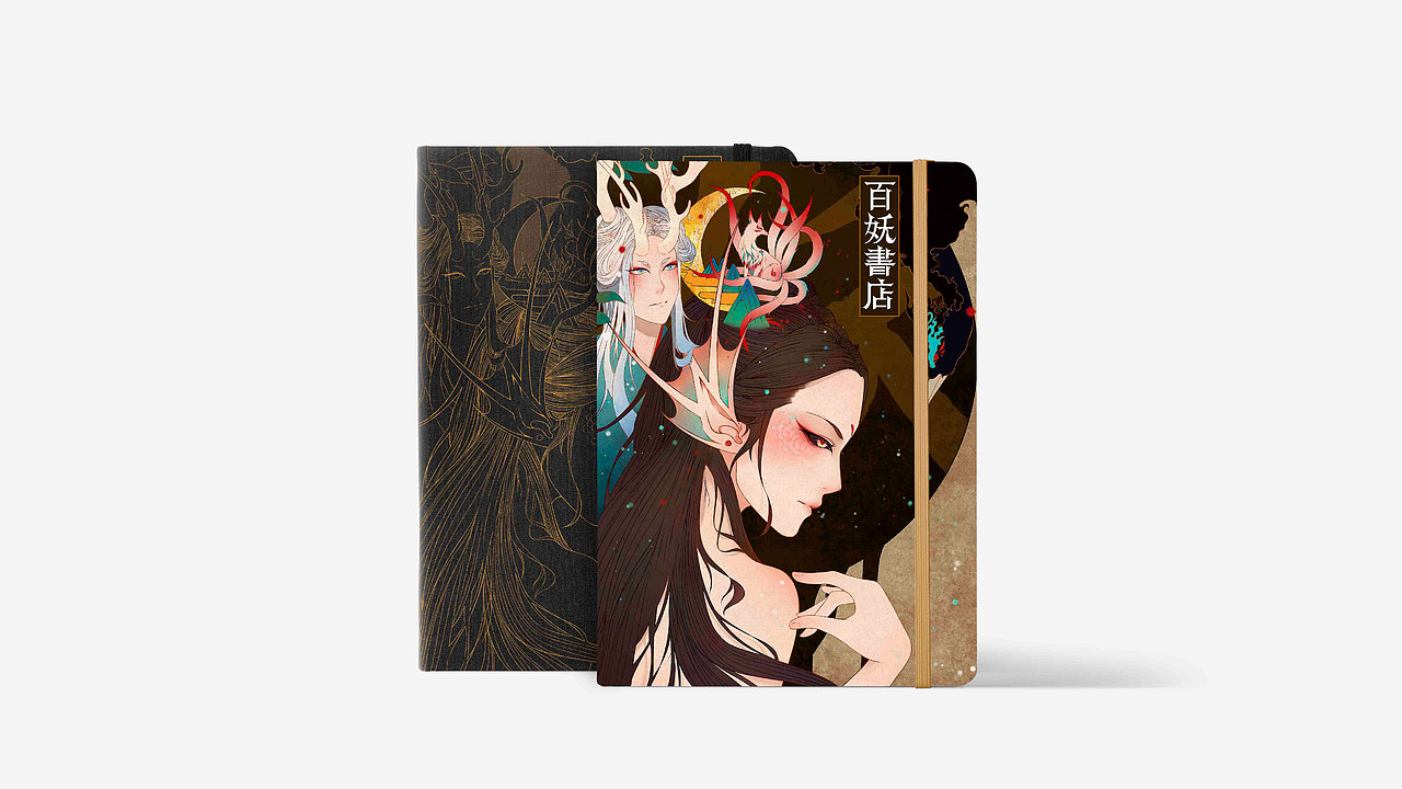 2021年6月作品集（图ZMjU4ODYzNTc2） - 品牌 - 站酷设计师潜水的咸鱼原创素材 - 站酷ZCOOL