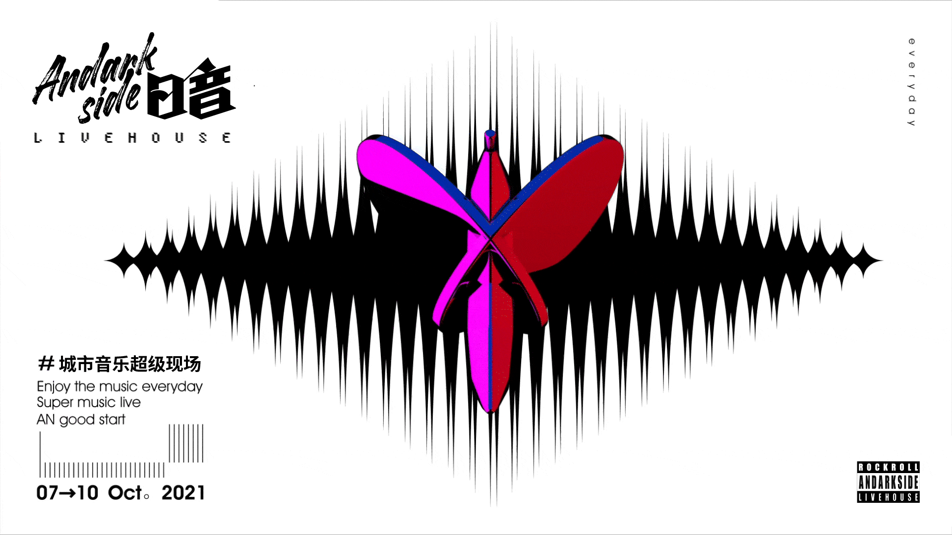 【暗】LIVEHOUSE 品牌设计（图ZMjgwNDY2ODky） - 品牌 - 站酷设计师湍流东西原创素材 - 站酷ZCOOL