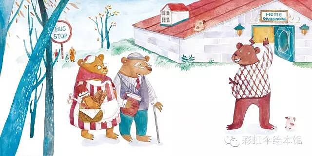 不做小熊貓（圖ZMzI5MzE1OTY=） - 兒童插畫 - 站酷設(shè)計師簍簍開飛機(jī)原創(chuàng)素材 - 站酷ZCOOL