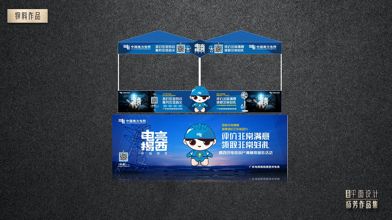 作品集（图ZMTk5MDc2NzI4） - 其他平面 - 站酷设计师callmeYF原创素材 - 站酷ZCOOL
