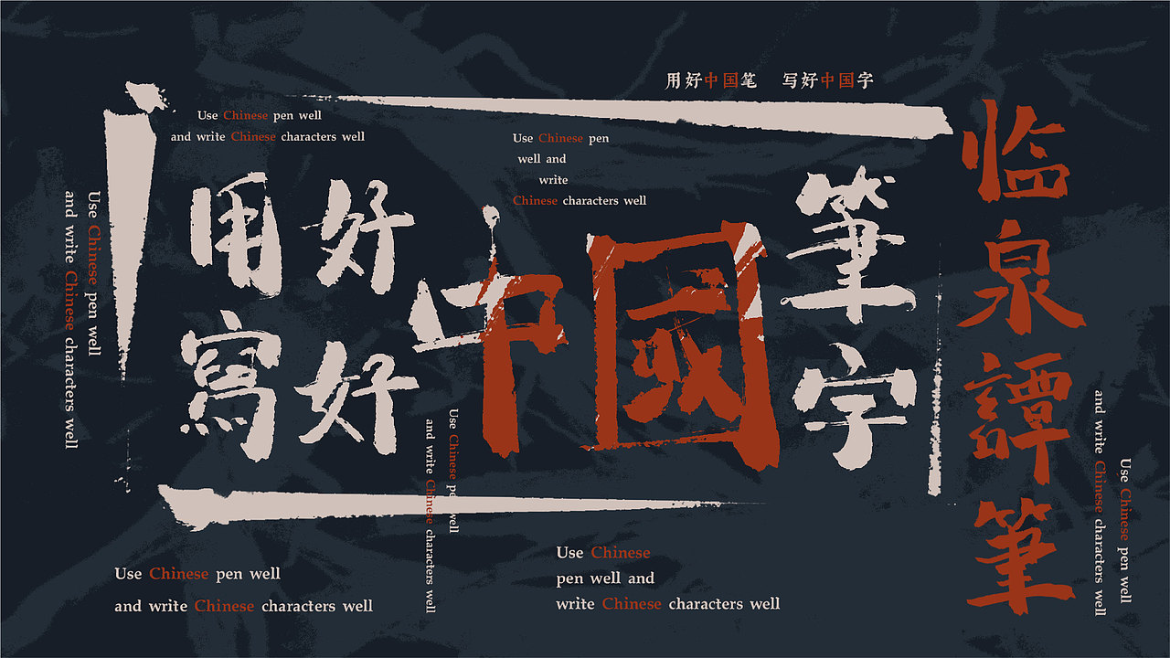 封神造物之临泉谭笔——文曲星（图ZMjM1MTIyMjk2） - 商业插画 - 站酷设计师君远文创原创素材 - 站酷ZCOOL