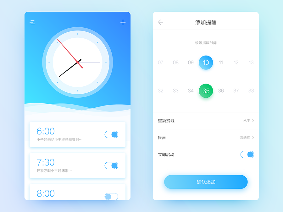 日常作品整理_02
