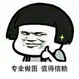 夜晚的Nancy的头像
