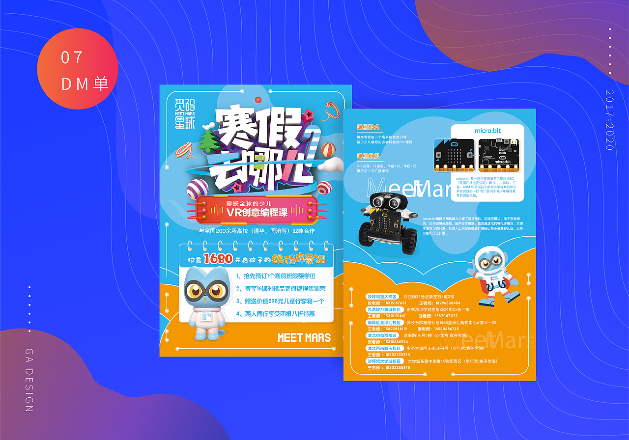作品集新（图ZMjA2NjU5Mzk2） - 其他平面 - 站酷设计师不言亦无言原创素材 - 站酷ZCOOL