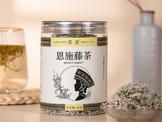 弄舍恩施藤茶