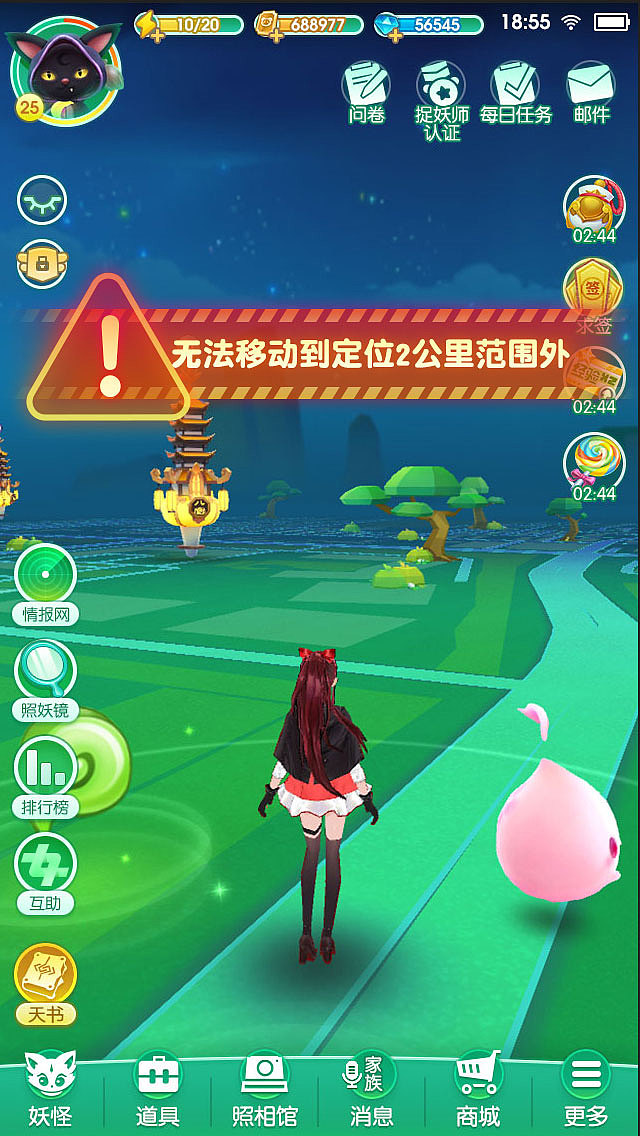 陈年旧作-Fgame（图ZMjgyNzIyOTE2） - 游戏UI - 站酷设计师欧型兔原创素材 - 站酷ZCOOL