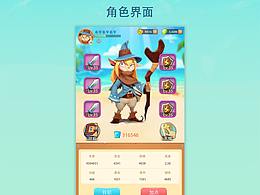 竖版小游戏练习作品