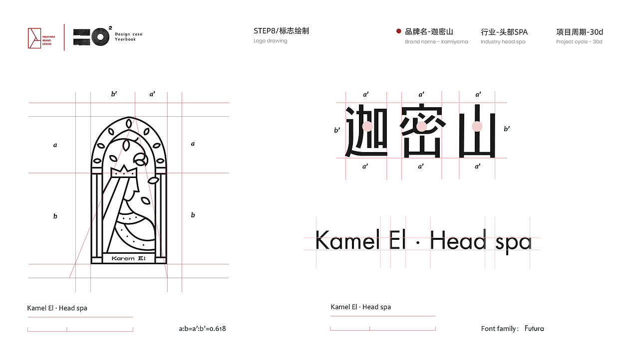2019设计总结 ---- 平正品牌设计 · 设计年鉴(图ZMTk1NzQwODcy) - 品牌 - 站酷设计师平正品牌设计原创素材 - 站酷ZCOOL