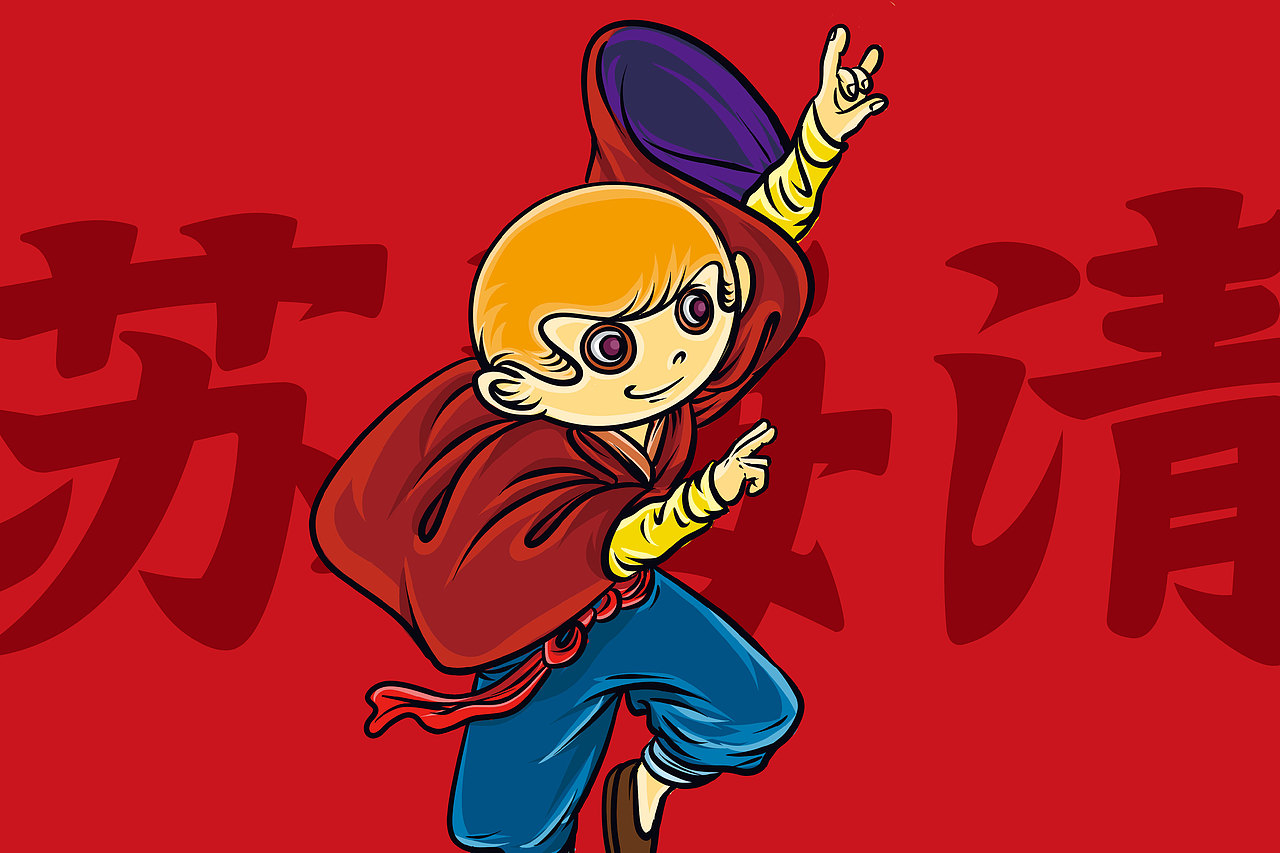 猴子IP国潮包装设计