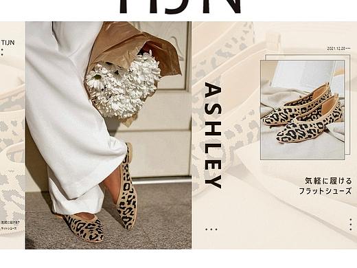 亞馬遜詳情頁（個人主頁-ZNTgyMzY1MTY=） - 其他網(wǎng)頁 - 站酷設(shè)計師汐鹿M原創(chuàng)素材 - 站酷ZCOOL