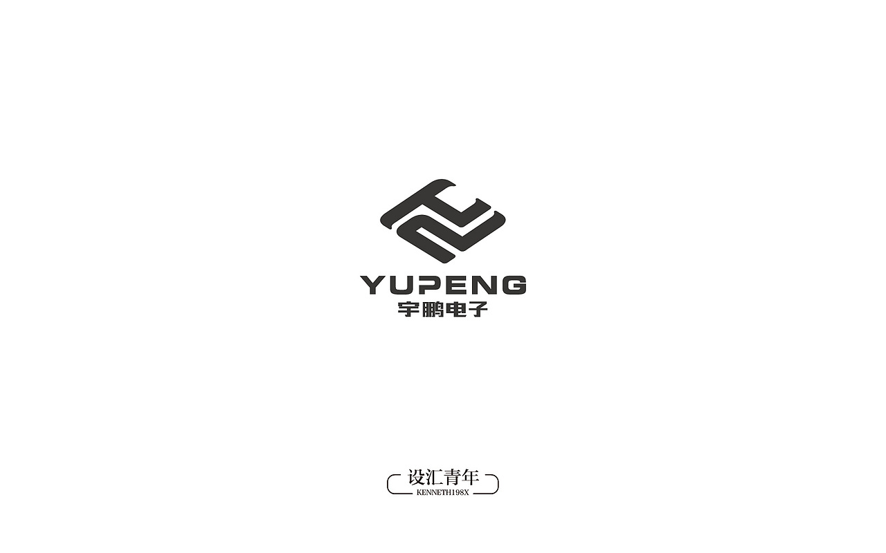 2016年 字体设计合集 100例（图ZNjgwMTAzODA=） - 字体/字形 - 站酷设计师毛毛198X原创素材 - 站酷ZCOOL