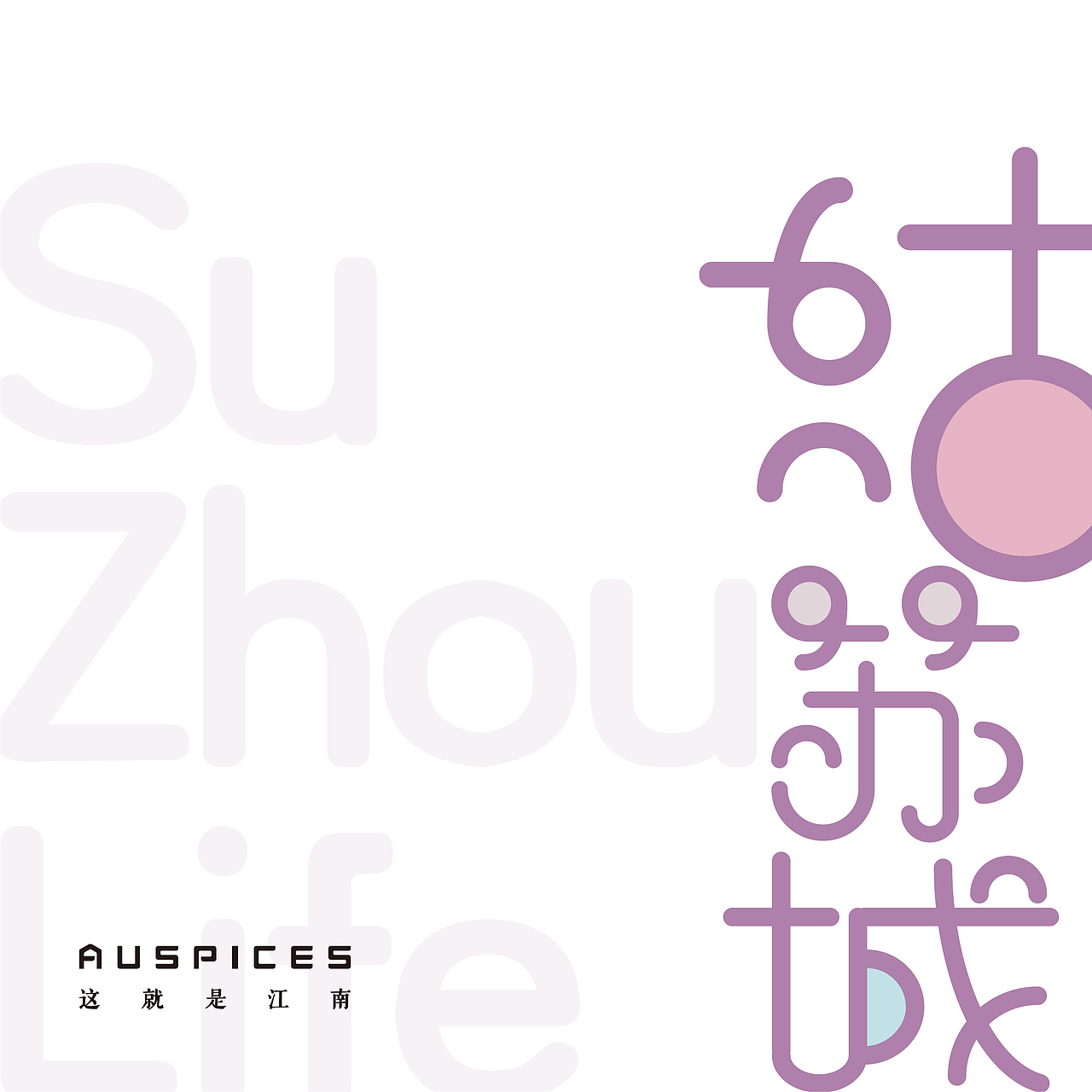 字体设计（图ZMTIwMjQ3ODI0） - 字体/字形 - 站酷设计师暗战达达原创素材 - 站酷ZCOOL
