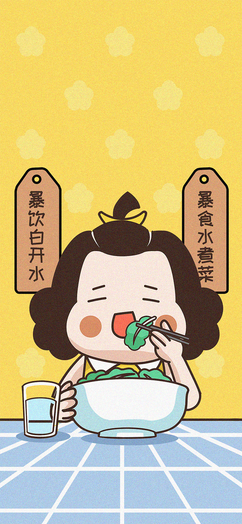 炎炎夏日,瘦身壁纸来一波!