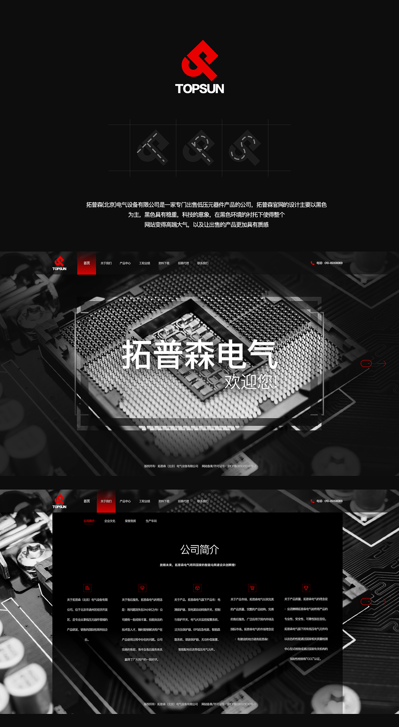 2020-作品集（图ZMTkzMzAyNjM2） - APP界面 - 站酷设计师喵喵鱼317原创素材 - 站酷ZCOOL