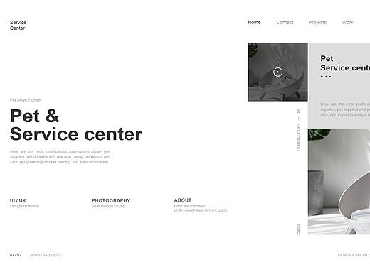 单屏网页（个人主页-ZNTAyNTI3NTI=） - 电商 - 站酷设计师月儿0303原创素材 - 站酷ZCOOL