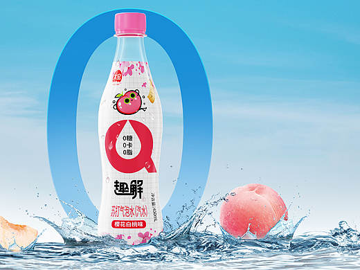 趣解0糖气泡水包装设计（个人主页-ZNTg2Mjc5NzY=） - 包装 - 站酷设计师露露路亚原创素材 - 站酷ZCOOL