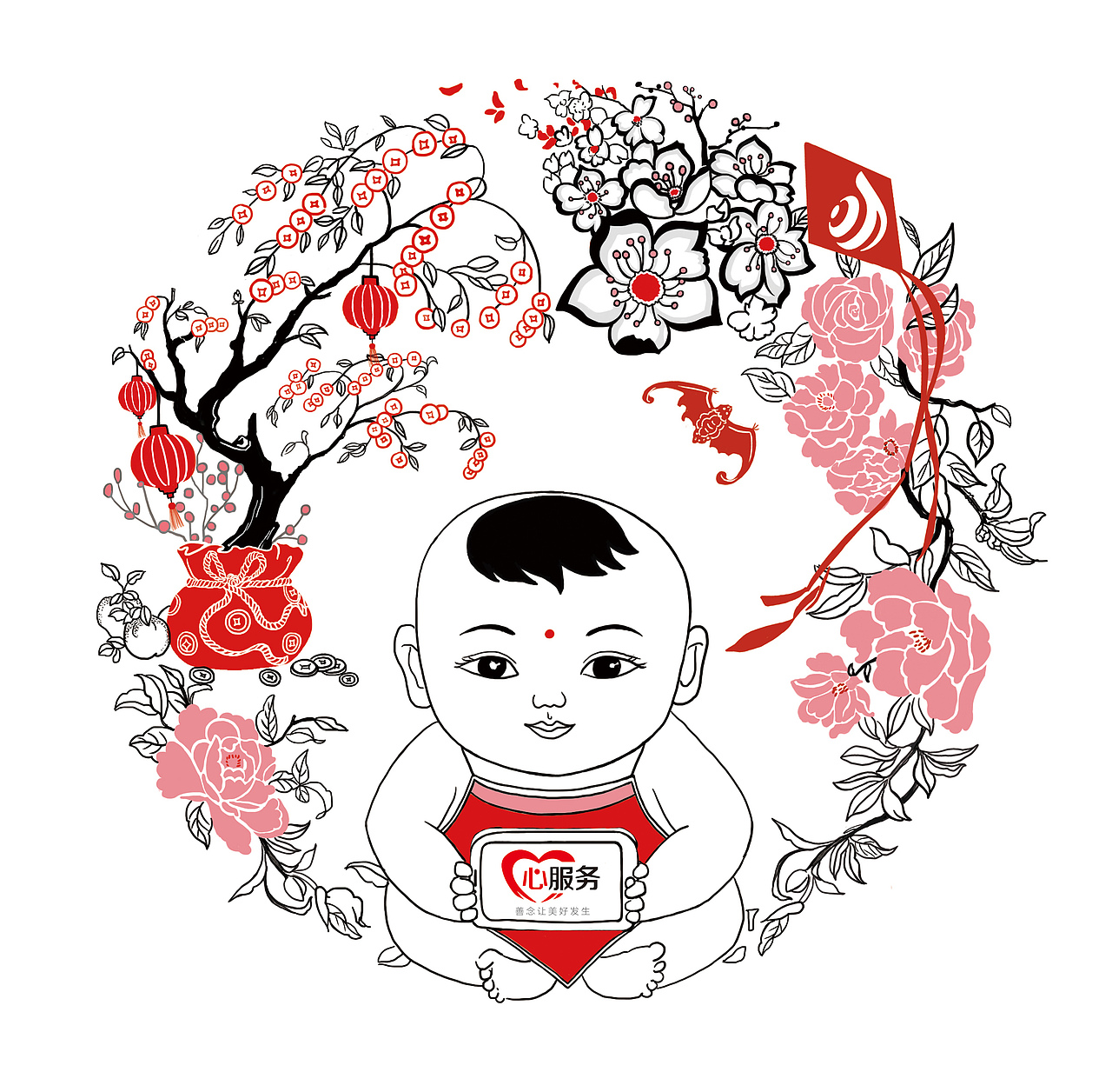 新年纸袋（图ZNjQ0MzE5NDA=） - 品牌 - 站酷设计师malilide123原创素材 - 站酷ZCOOL
