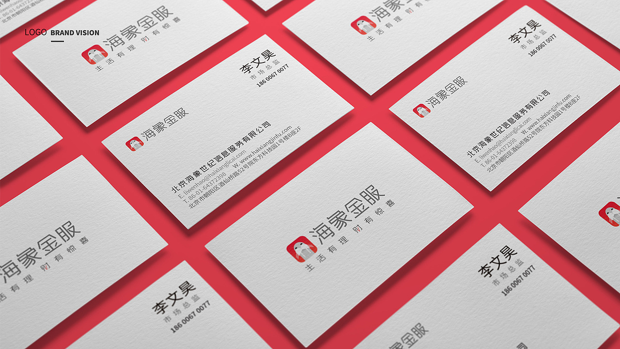作品集（图ZMTQ3OTMyNTIw） - 运营设计 - 站酷设计师giggle幺八原创素材 - 站酷ZCOOL