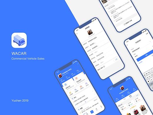 wacar - app design