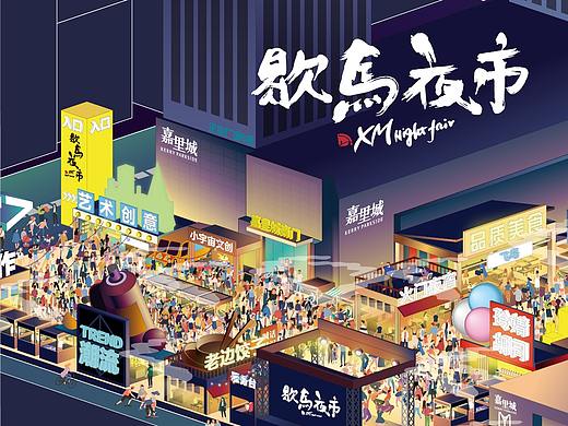 歇馬夜市地圖設(shè)計(jì)（個(gè)人主頁(yè)-ZNTA5OTQwNTY=） - 圖案 - 站酷設(shè)計(jì)師橘子象原創(chuàng)素材 - 站酷ZCOOL