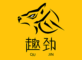 趣劲logo设计