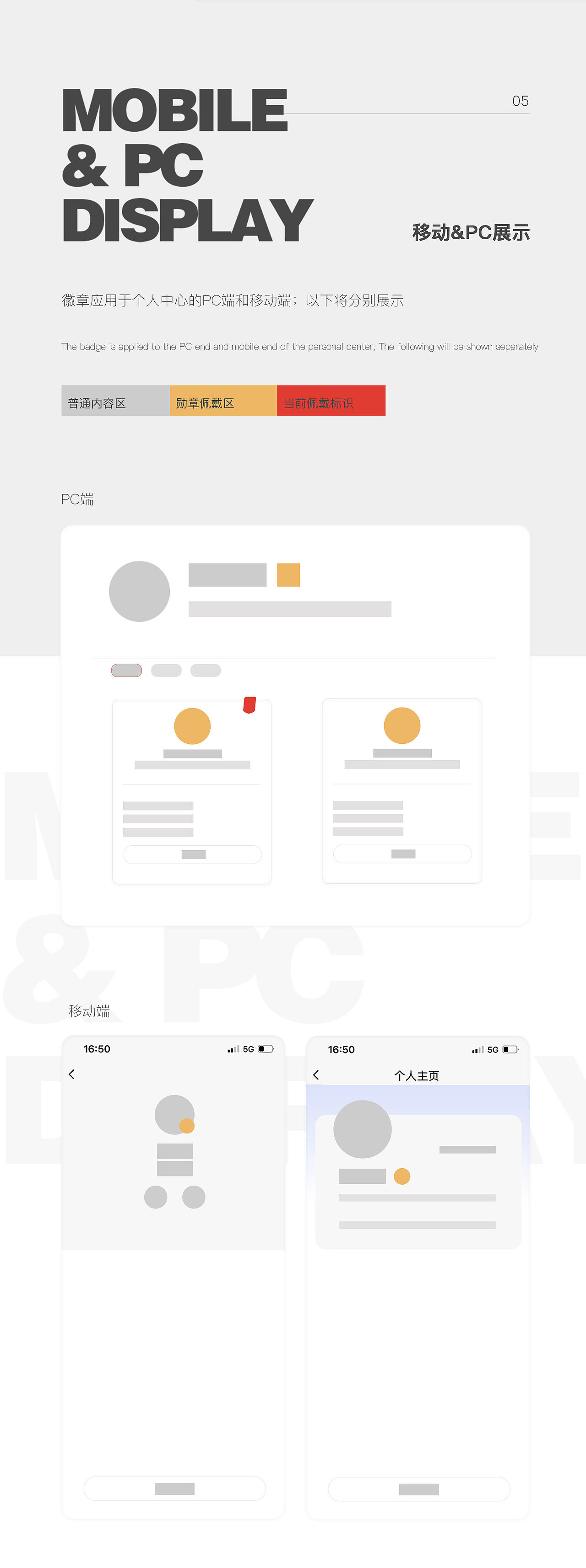 2020-2022作品汇总