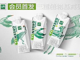 包装