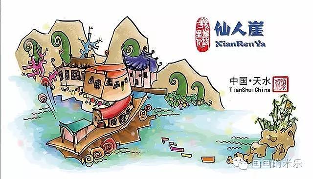 #米乐原创插画#我的画中，有座美丽的古城（二）（图ZNjM1NTI3Njg=） - 商业插画 - 站酷设计师画画的米乐原创素材 - 站酷ZCOOL