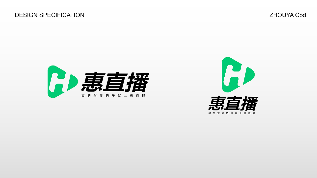 直播logo提an（图ZMTk2NTQwNzg4） - Logo - 站酷设计师皮特先生就是我原创素材 - 站酷ZCOOL