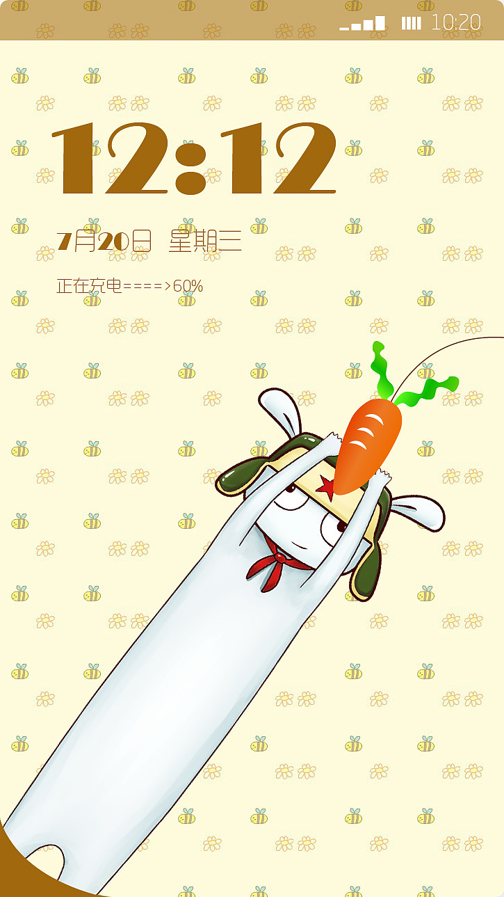 贪吃的米兔（图ZNjI2NTk5Ng==） - 主题/皮肤 - 站酷设计师马东东原创素材 - 站酷ZCOOL