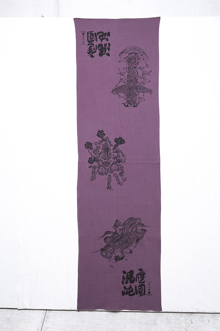 与无限不循环合作项目《混沌庭院》/The Chaos Garden（图ZMTIwNjgxNTI0） - 其他服装 - 站酷设计师tntorang原创素材 - 站酷ZCOOL