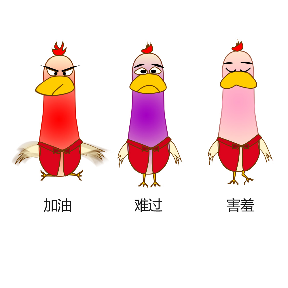 会变色的彩虹鸭,嘎嘎嘎!