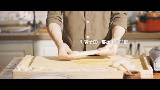 油泼扯面 | 美食短片 味蕾时光（图ZMTY4NTQ4NjI4） - 短片 - 站酷设计师小蓝叔原创素材 - 站酷ZCOOL