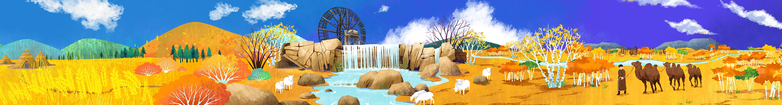 烹鱼羊的个人主页（封面预览） - 主页封面设置 - 站酷设计师烹鱼羊原创素材 - 站酷ZCOOL