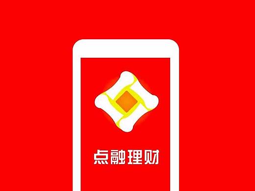 金融行业标志设计