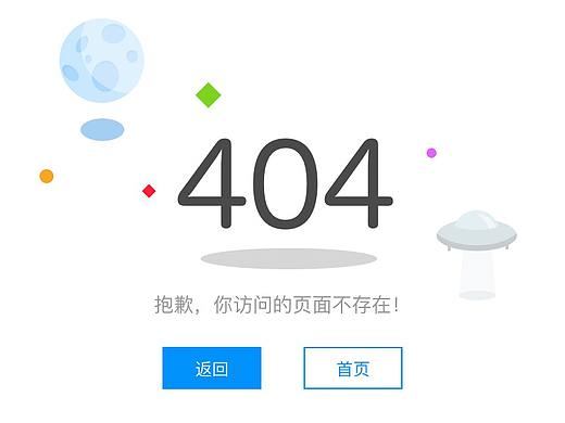 404