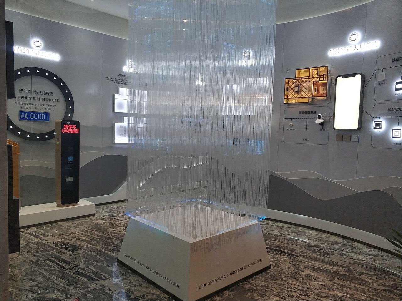 东方人居体验馆（图ZMTUxMTk4OTQ0） - 其他三维 - 站酷设计师强子帅原创素材 - 站酷ZCOOL