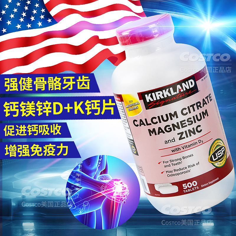 电商的那些图荼（图ZMjAwNDQ3NjY0） - 电商 - 站酷设计师莫子莫子001原创素材 - 站酷ZCOOL