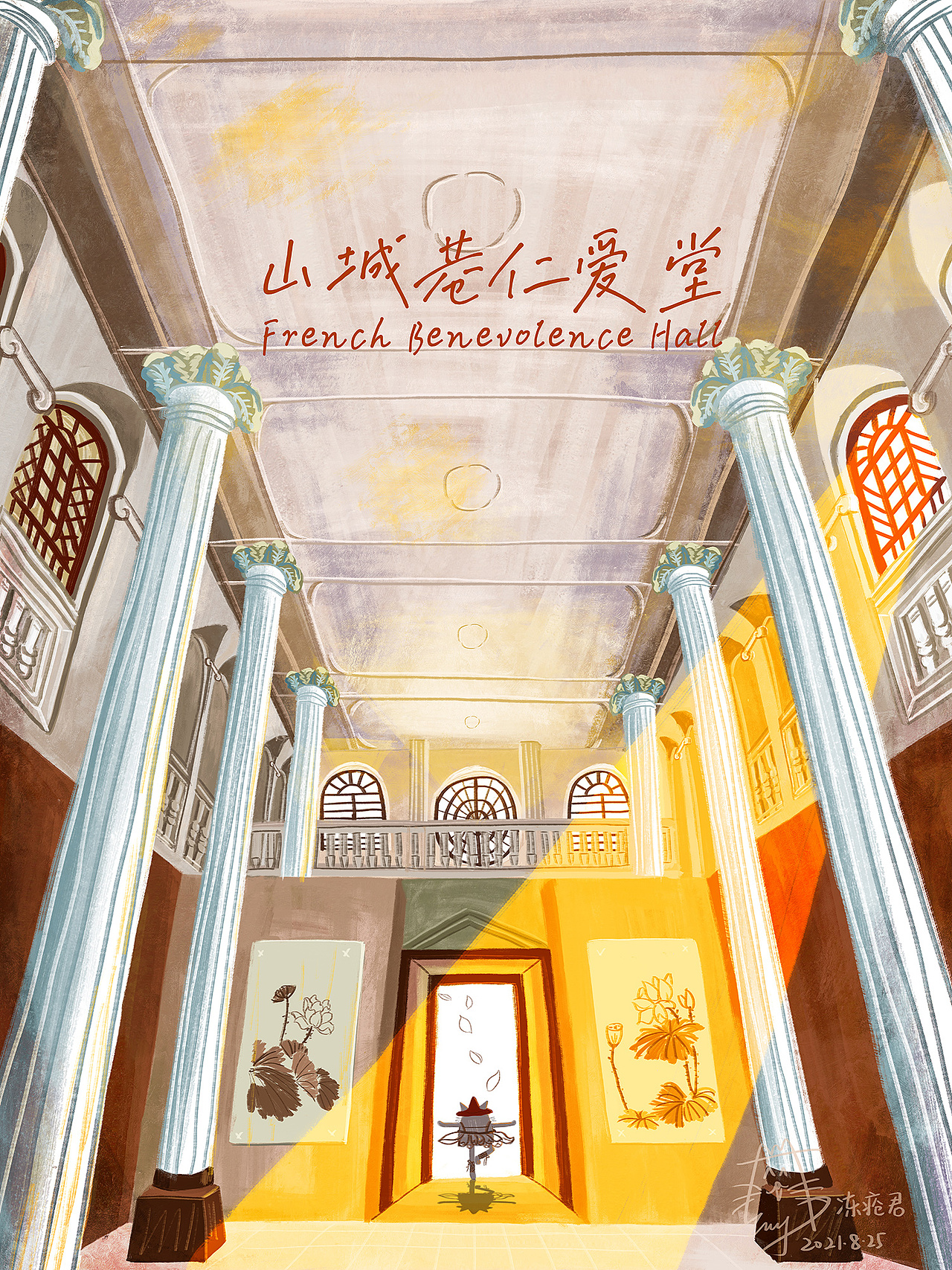 重庆城市插画集锦（二）（图ZMjcwNTQxOTI0） - 创作习作 - 站酷设计师冻疮君l醒花造物原创素材 - 站酷ZCOOL
